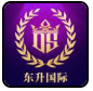 https://www.loedis.com